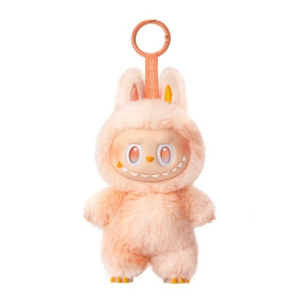 Labubu Big Into Energy HAPPINESS Plush Keychain Bag Charm
